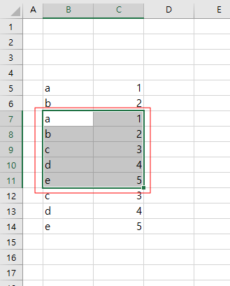 붙여넣기