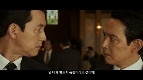 첩봉액션 영화 스틸컷