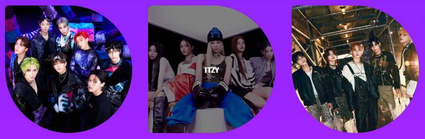 2023-가요대전-라인업