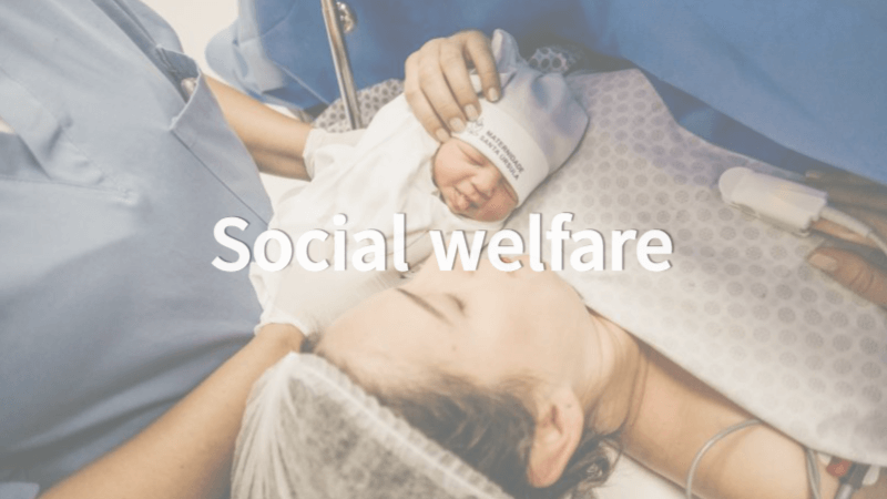 분만취약지 정부 지원 사업