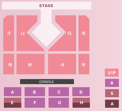 이찬원 광주콘서트 좌석 배치