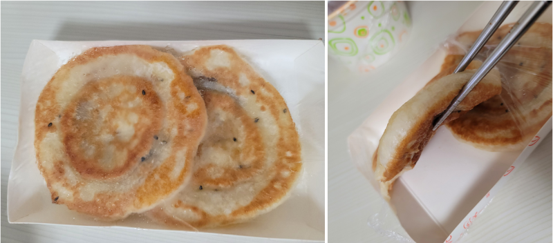 이가네떡볶이 리뷰이벤트 찹쌀호떡