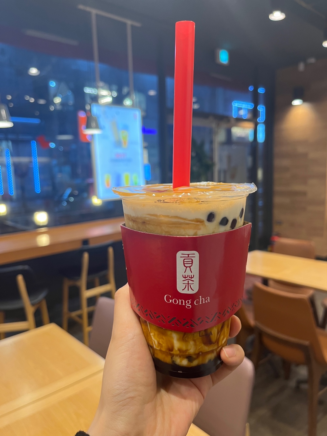 공차 기장정관점