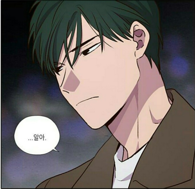 낮에 뜨는 달 기본정보