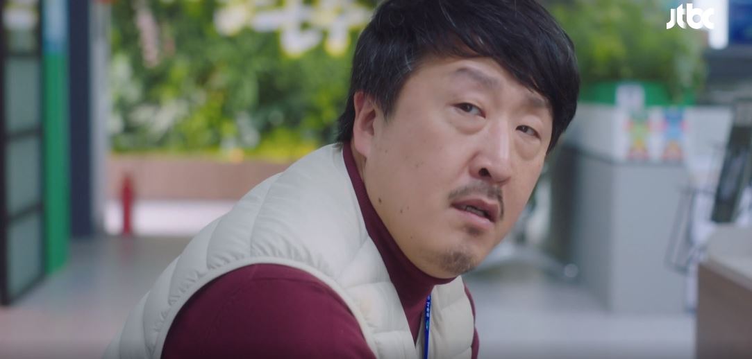 이연애는불가항력 6회