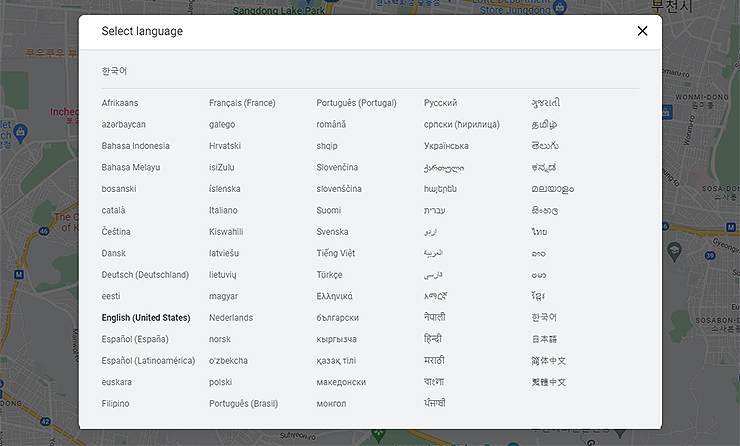구글지도-언어-선택-창