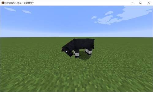 마인크래프트 말