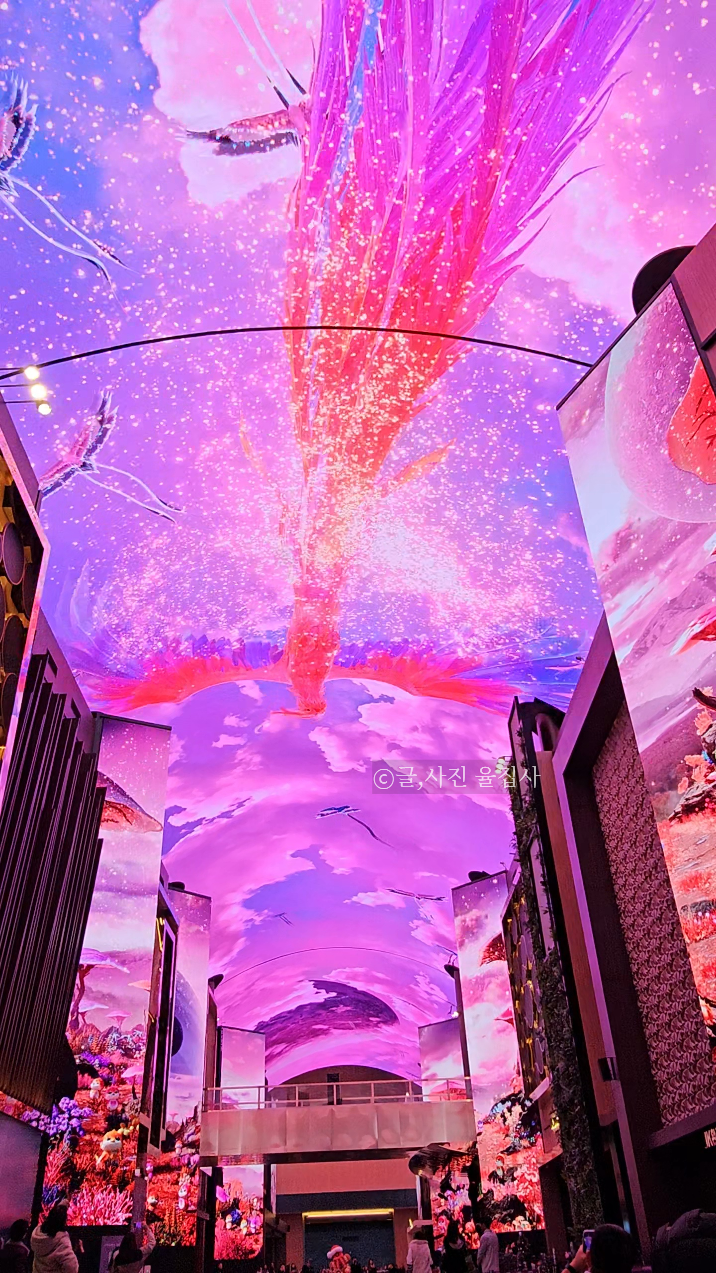 인스파이어우주쇼