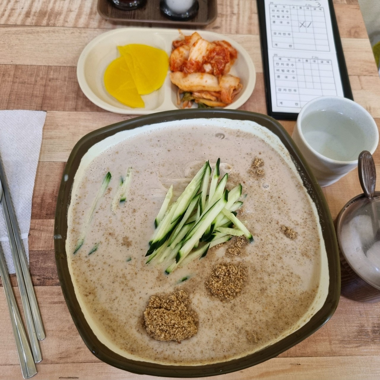 용대네국수