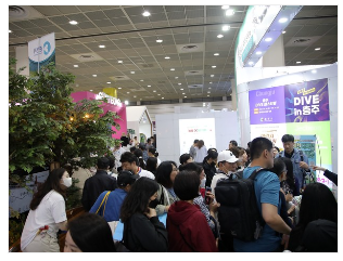 제40회 서울국제관광전