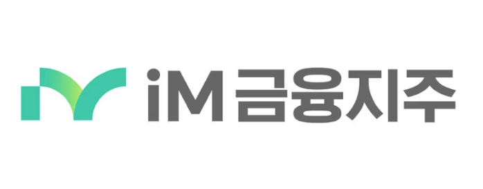 iM금융지주 로고