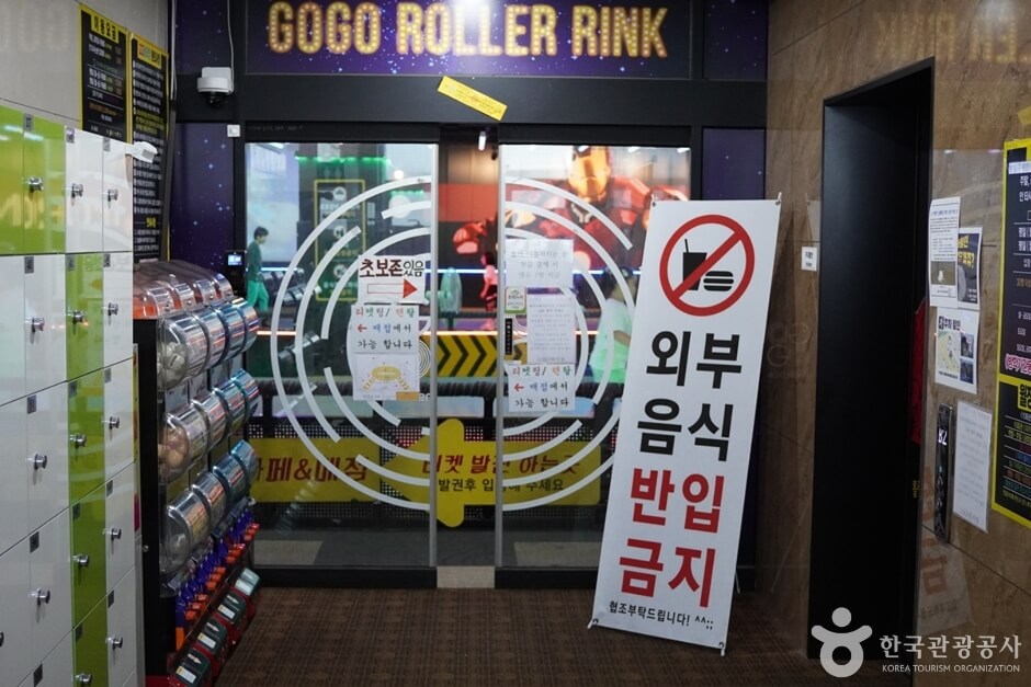 의정부 가볼만한곳 베스트 10