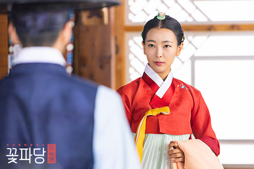 조선혼담공작소 꽃파당 줄거리 1회 출연진 결말 OTT