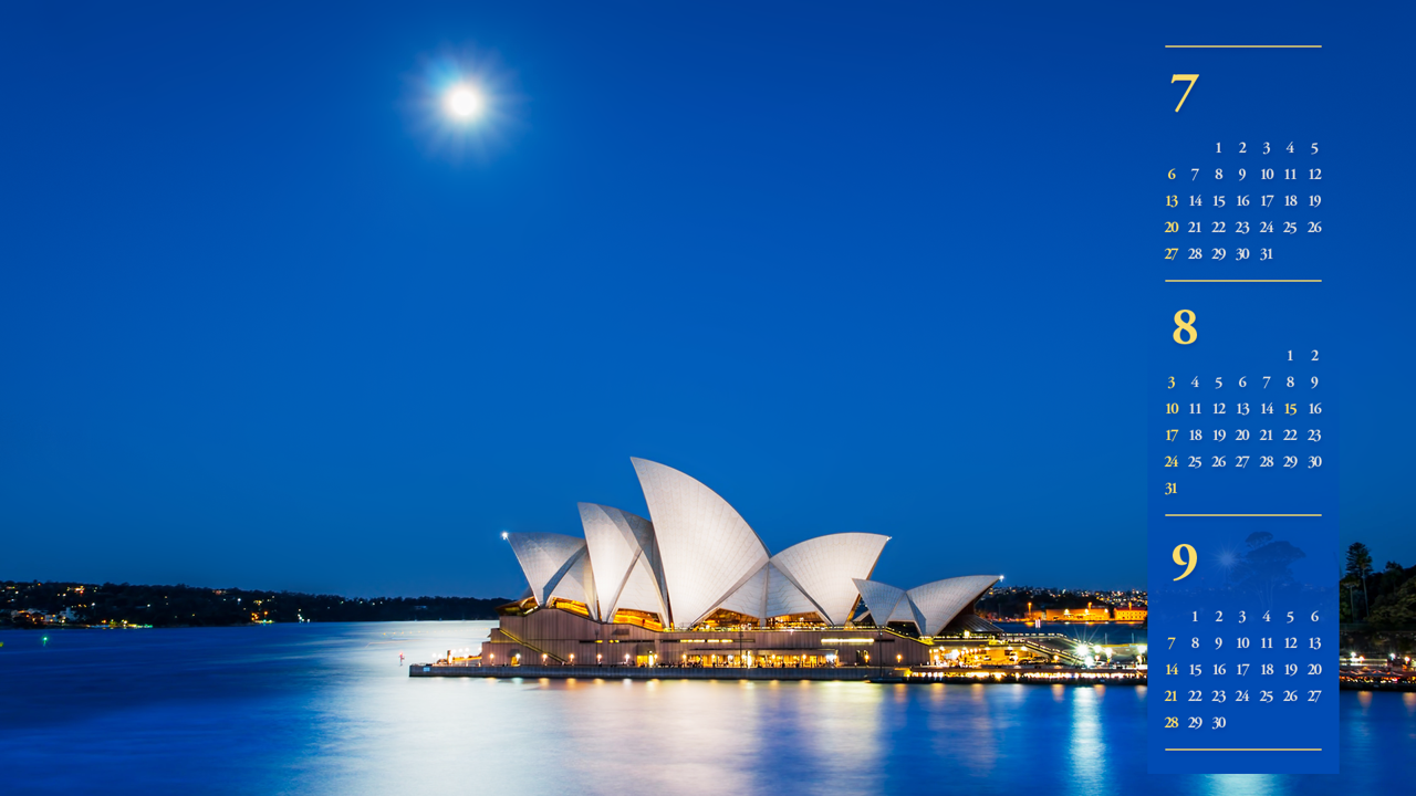 07 시드니 오페라 하우스 B - 2025년8월 노트북배경화면