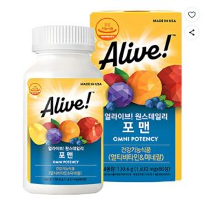 종합비타민(멀티비타민) 추천