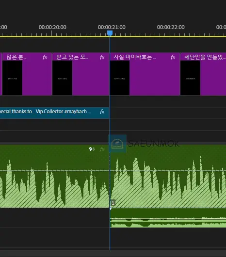 프리미어프로-영상-변환-전