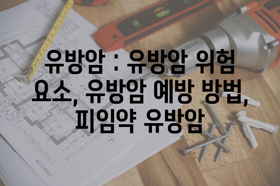 샘플 (53)