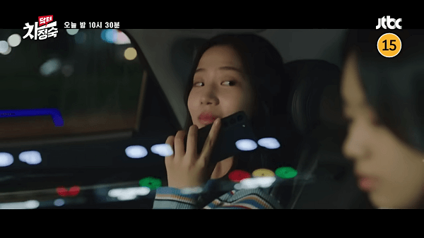 통화하는-최은서