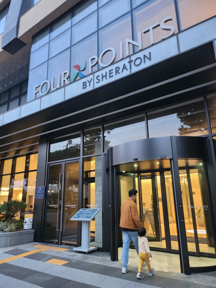 호텔 외부 모습