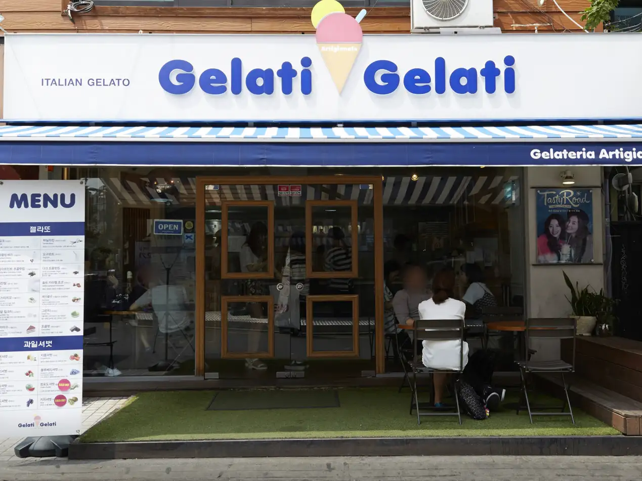 젤라띠젤라띠-매장입구