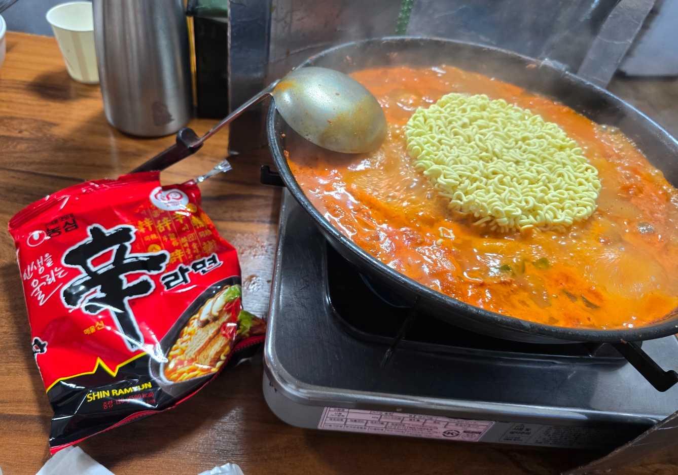 마지막은 라면사리 추가