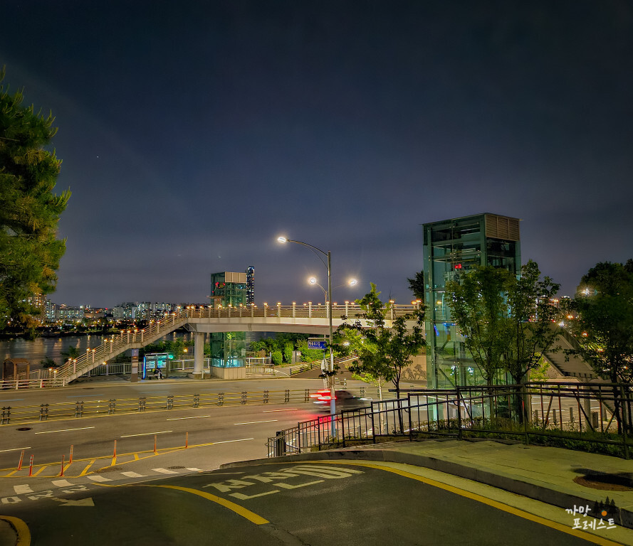 흑석동 효사정 가는길