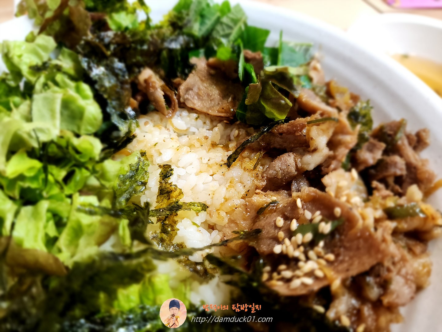 간장 불고기덮밥