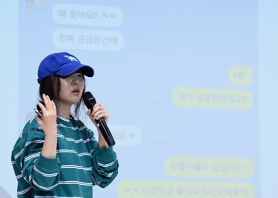 민희진