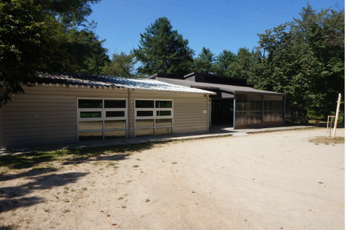 청평자연휴양림