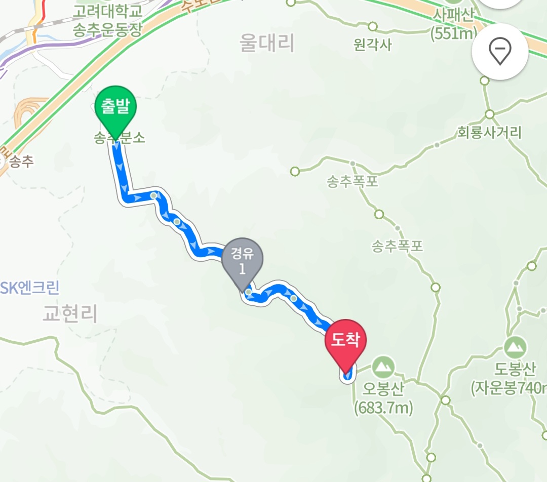 오봉
