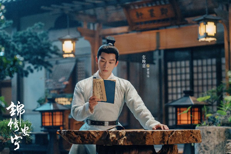 줄거리8