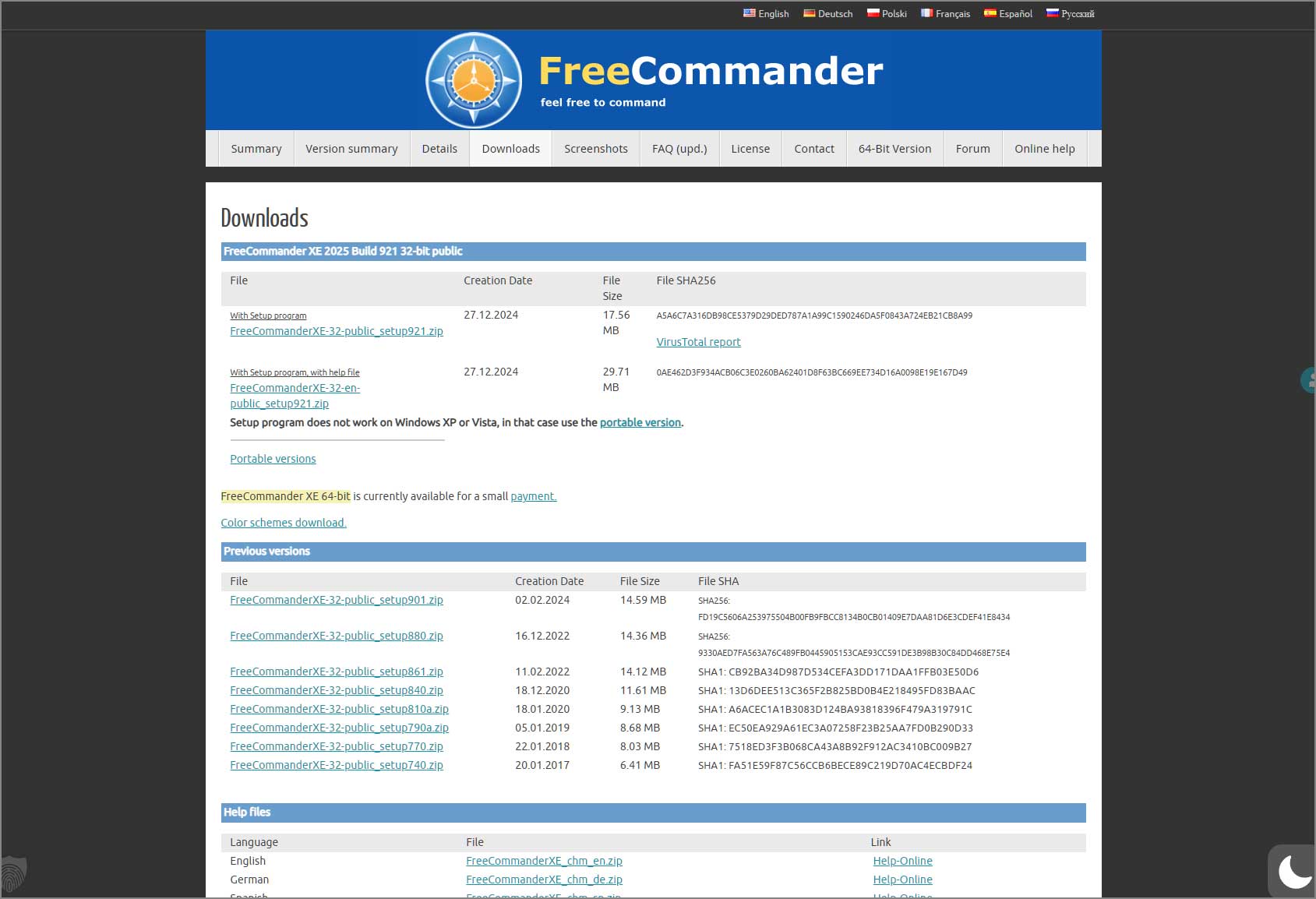 FreeCommander