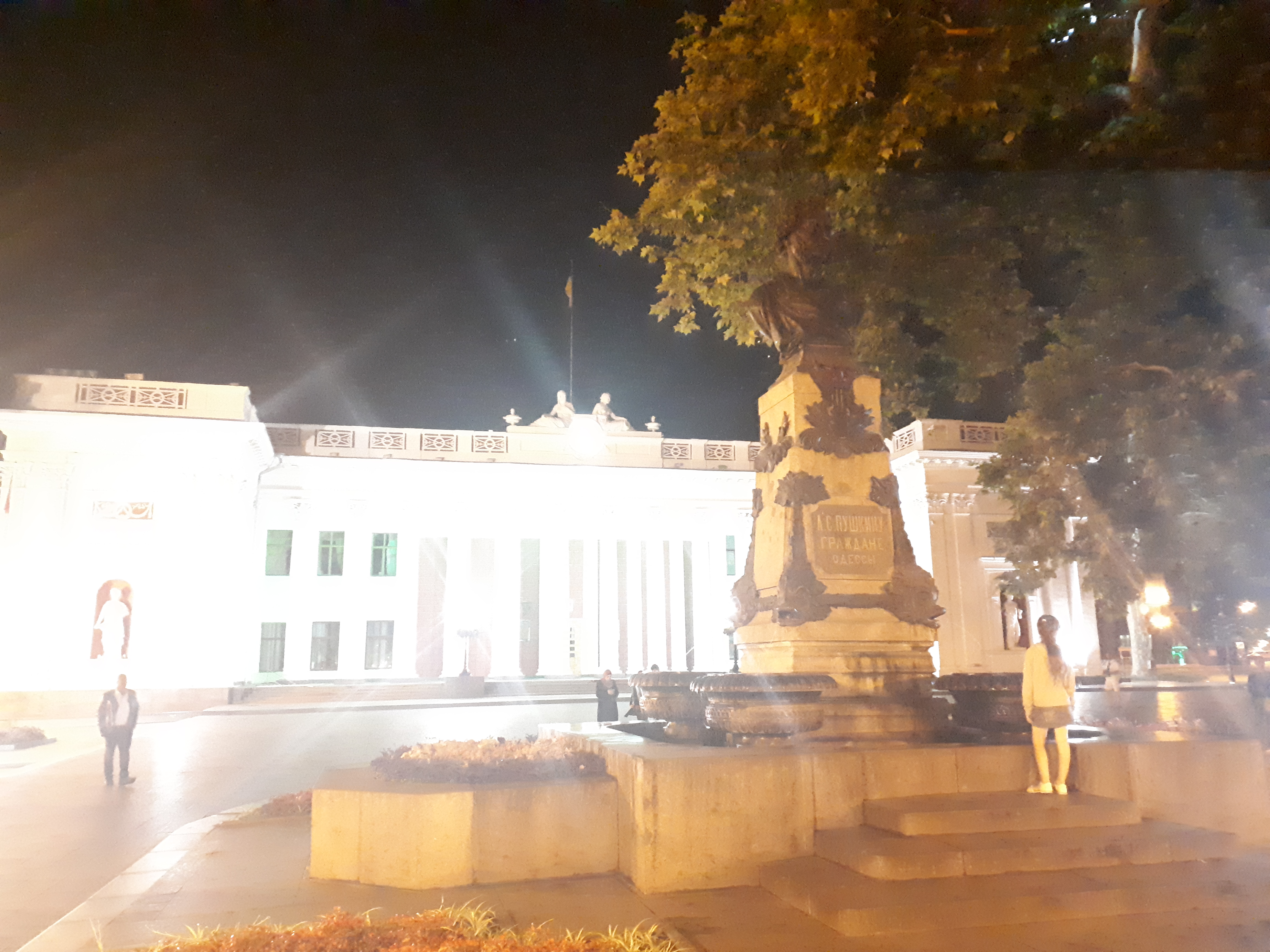 우크라이나 오데사 시청 야경