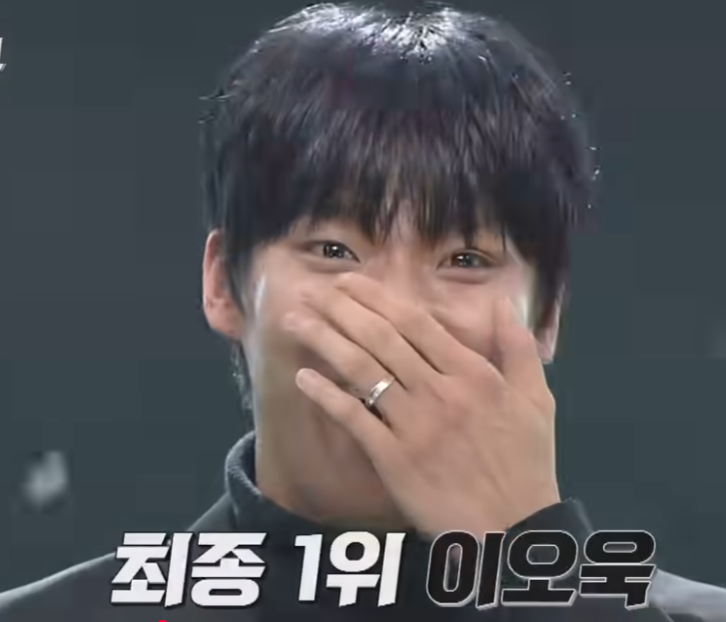 싱어게인4 이오욱