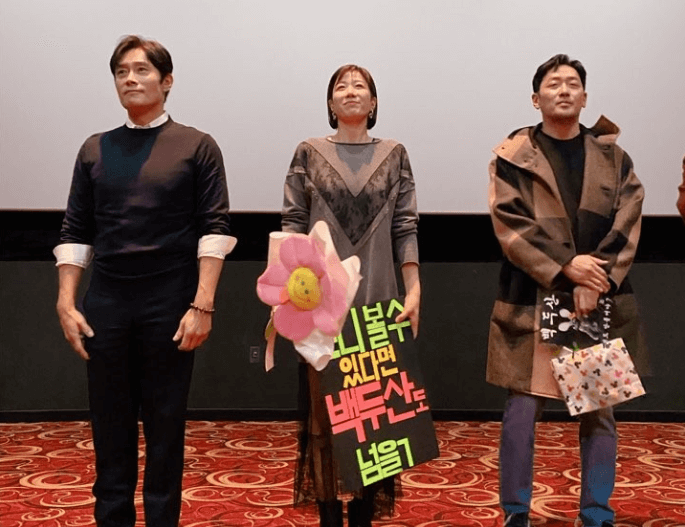 영화 속 등장인물들1