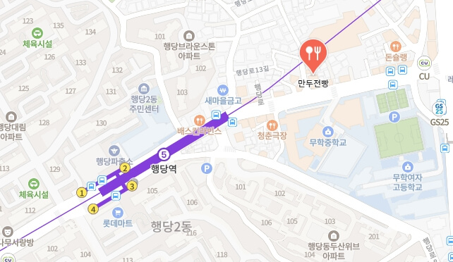 만두전빵-위치