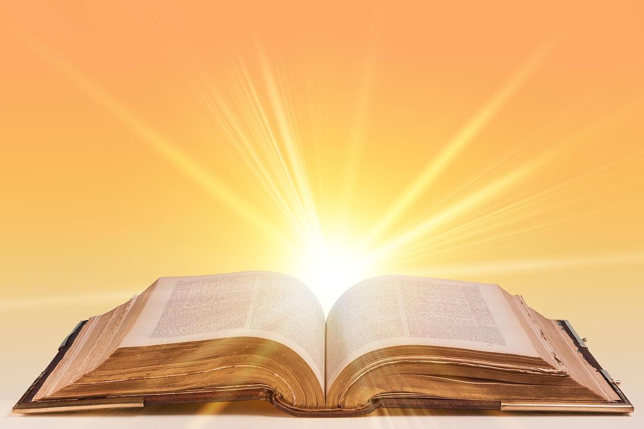 작은 믿음 3장 16절 하나님이 세상을 이처럼 사랑하사 독생자를 주셨으니