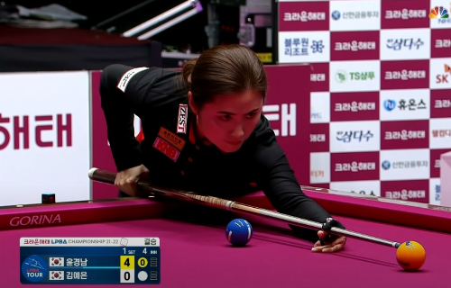 LPBA투어 윤경남 당구선수