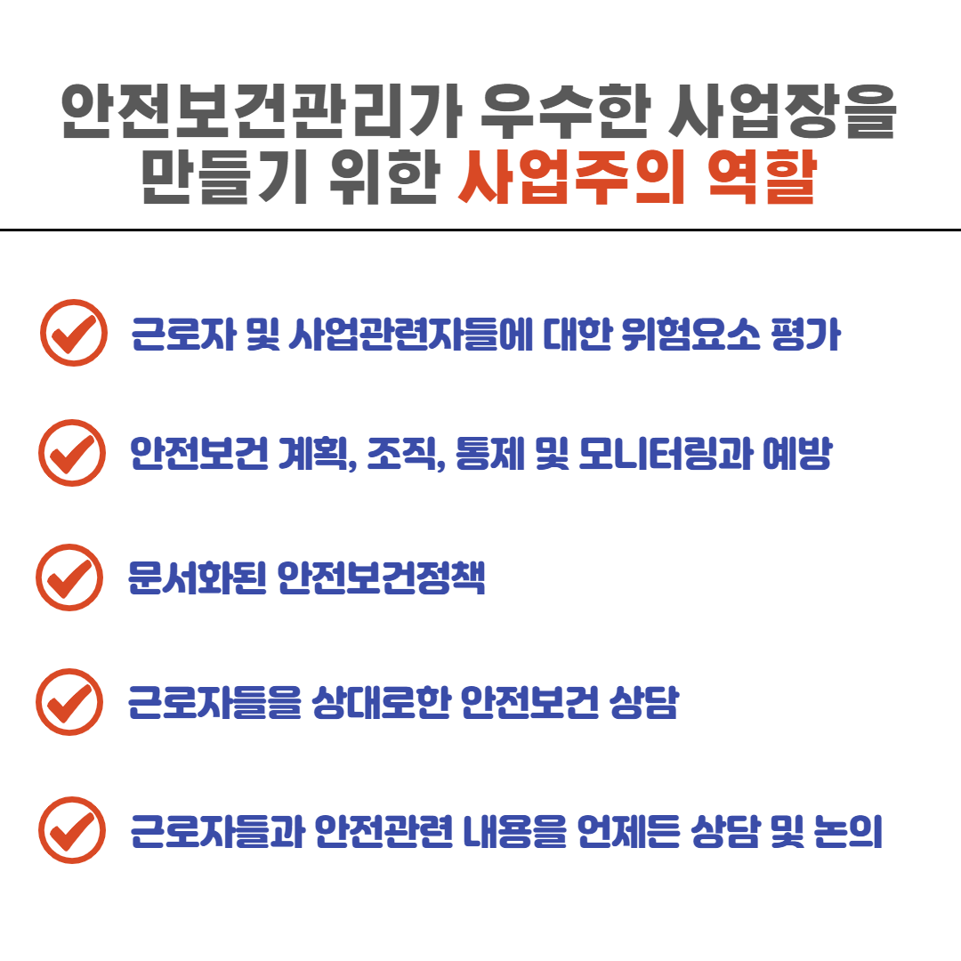 리더쉽