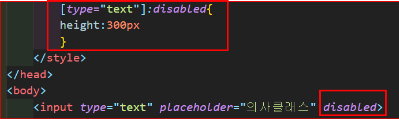 disabled