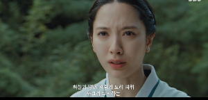 드라마 귀궁 주요장면