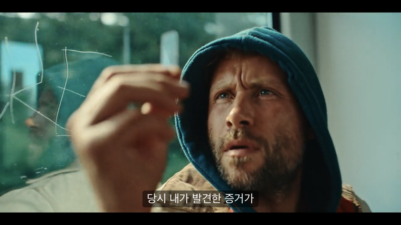 마이크