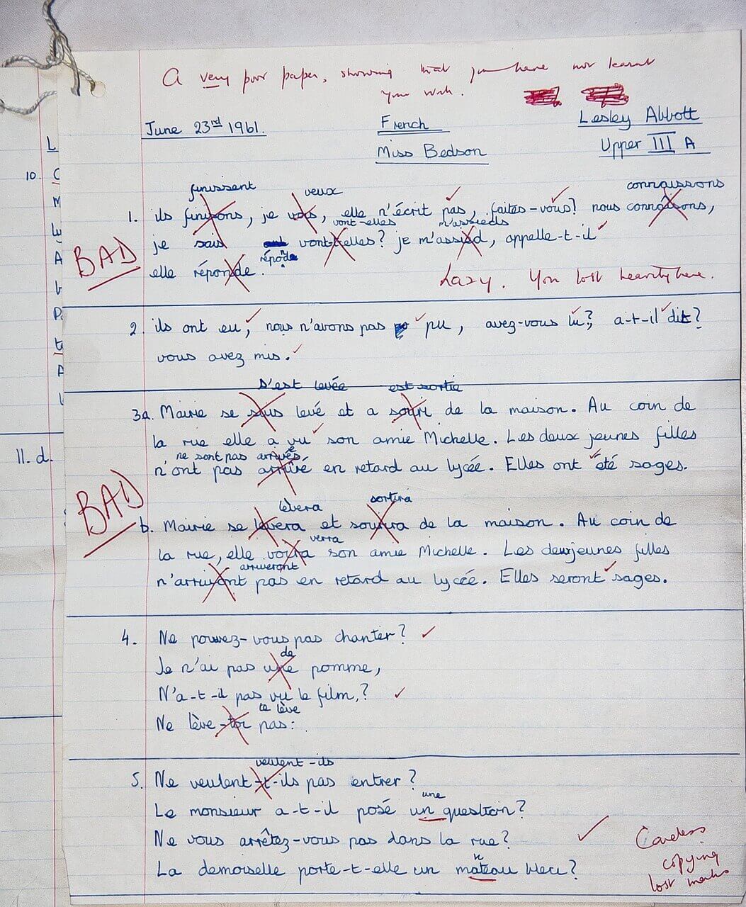 수험생도시락 메뉴
