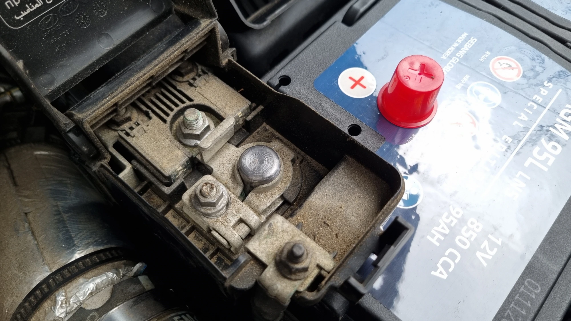 플러스 단자 연결 모습