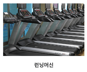 부산 헌옷 방문수거업체 가격 비교