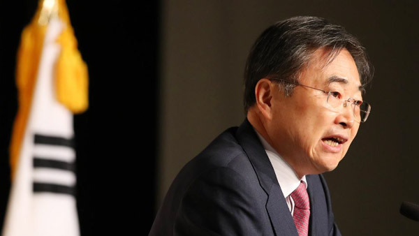 조현 외교부장관 후보자 배우자 투기 의혹