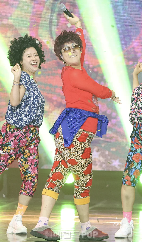 이명화 트로트가수