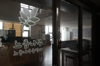 아파트 입주 인사 단지 카페 글쓰기 예절 매너 표현 모음_13