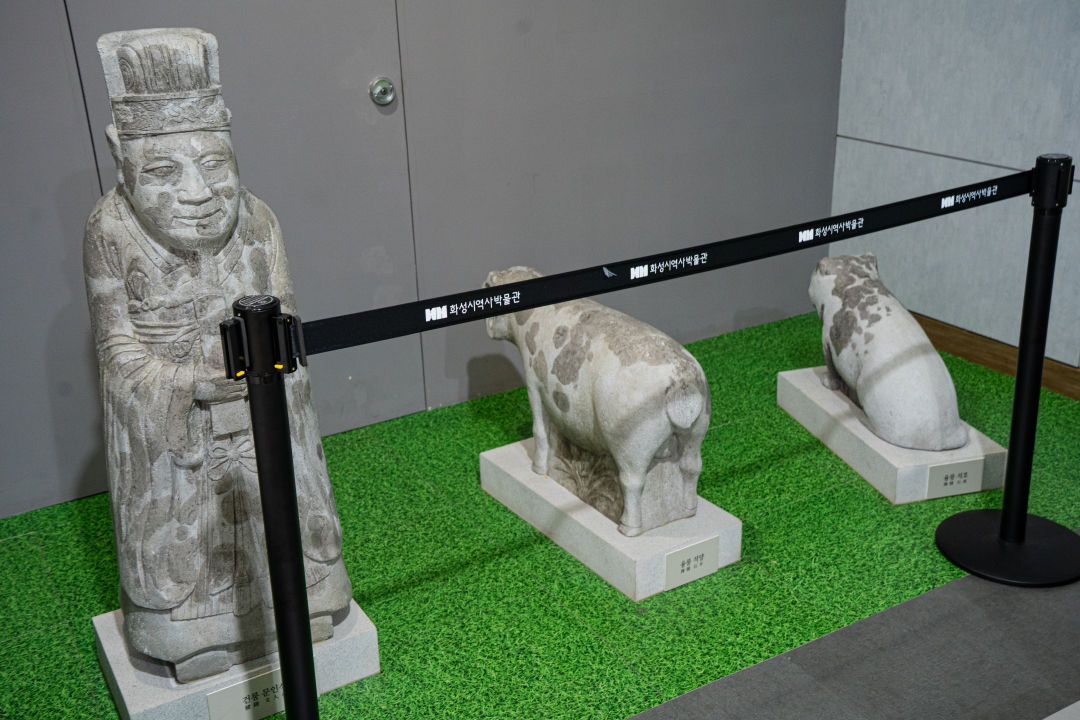 화성시 역사박물관 융건릉