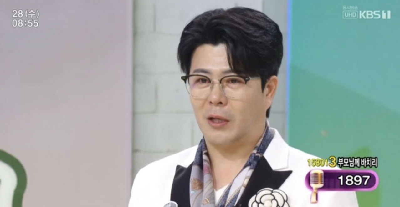 가수 이루네 과거